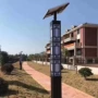 小区照明方形太阳能景观灯