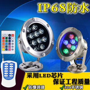 LED�b��ˮ�ן�304���P䓇�Ȫ��ˮ�����ӿȪˮ��Ӿ�؟��߲�24V