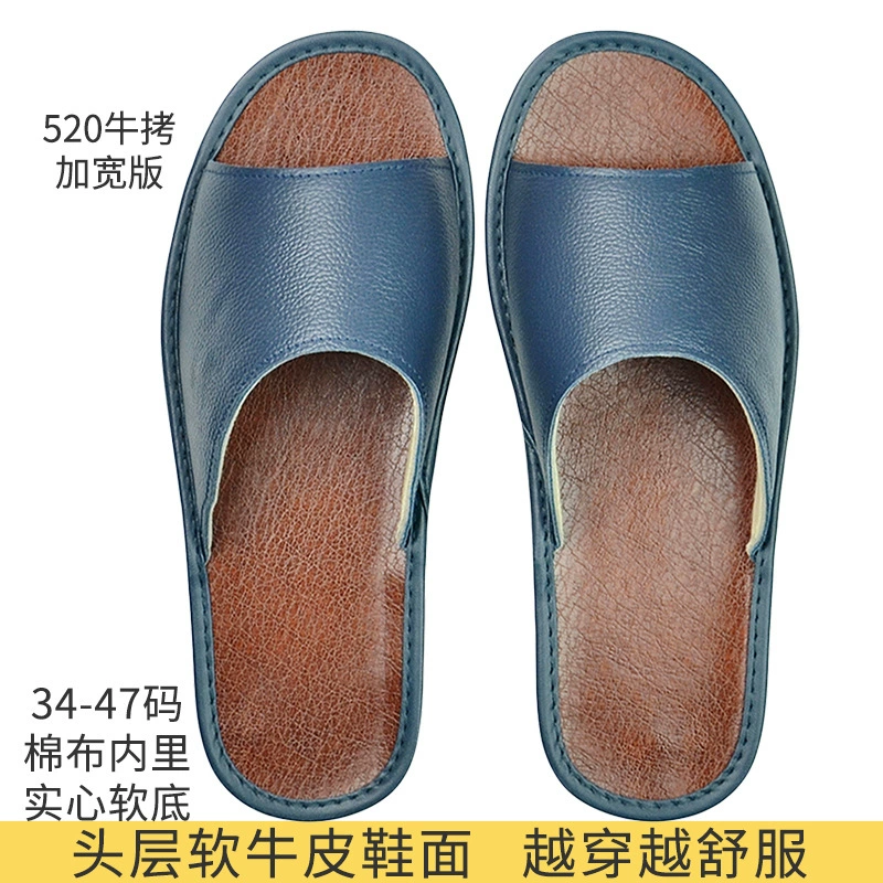 Широкий доковый слой из коровьей кожи холодные тапочки весной и летом для пожилых мужчин и женщин в помещении с мягким дном