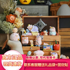 本物の缶詰豚 LuLu 豚ハウス豚付き植毛ブラインドボックストレンディなビニールぬいぐるみ装飾品ギフトフィギュア