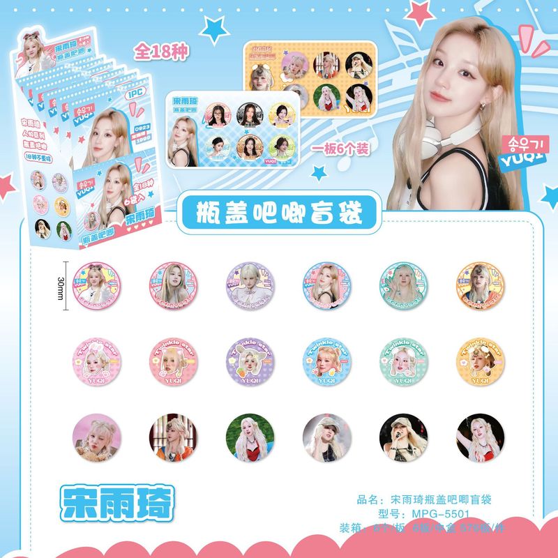 异形盲盒瓶盖吧唧谷子二次元三次元动漫明星周边6个/板单个约30mm|undefined