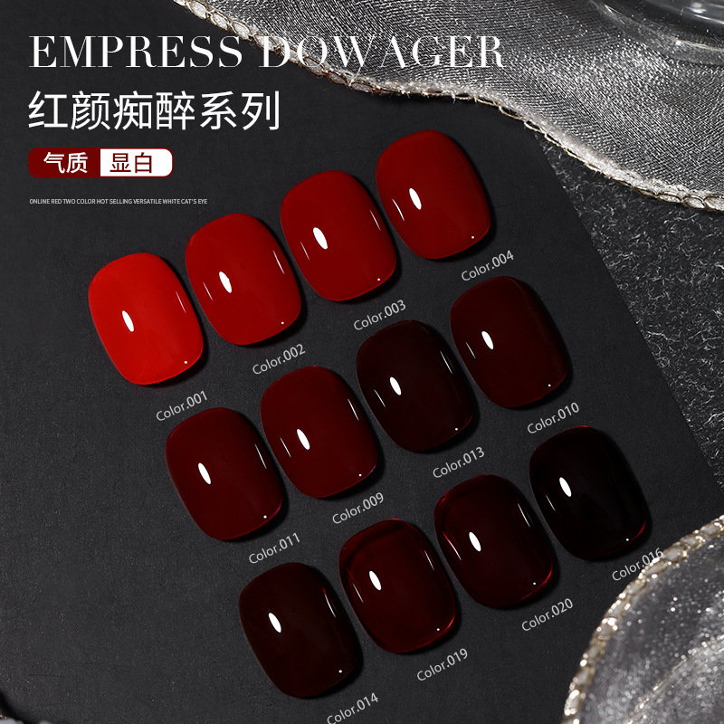 Esmalte de Uñas en Gel Serie Roja, Éxito de Ventas Otoño-Invierno 2025, Nuevo Estilo, Blanco Brillante, Rojo Vino, Caramelo, Cereza