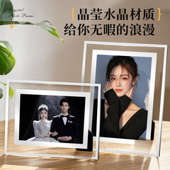 クリエイティブ diy 卒業ギフト透明クリスタルガラスフォトフレーム名誉証明書装飾品カップル写真写真テーブル