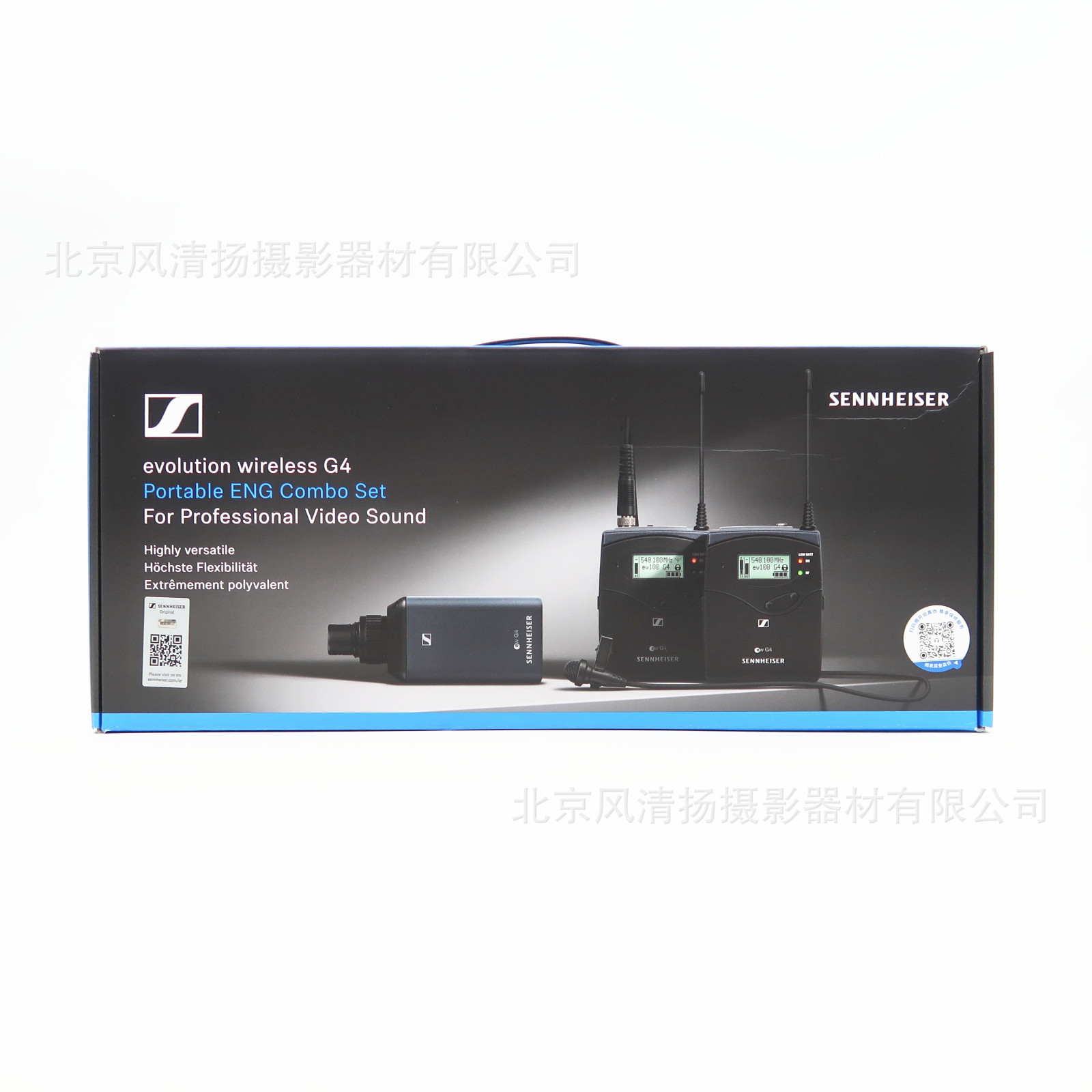 Sennheiser 森海塞尔 EW 100 ENG G4-B 无线腰包全指向麦克风手雷