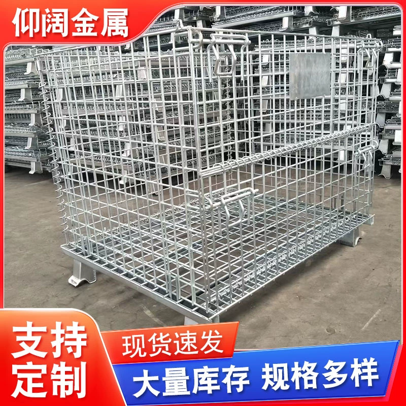 Складская клетка складная с железным каркасом, бабочка, очень большая клетка для хранения, металлическая корзина для сортировки, складская транспортная клетка с колесами