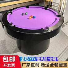 �A��̨���� ��׼�����ó�����ʽ�ưɊʘ�KTV�����Zſ����̨������