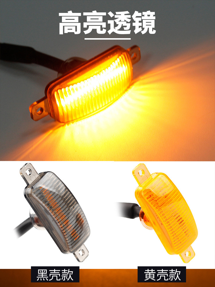 Car mid-net small yellow light overbearing Raptor front grille mid-Net light off-road modification one drag four mid-net daytime running light