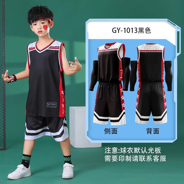 Children's basketball uniform for training