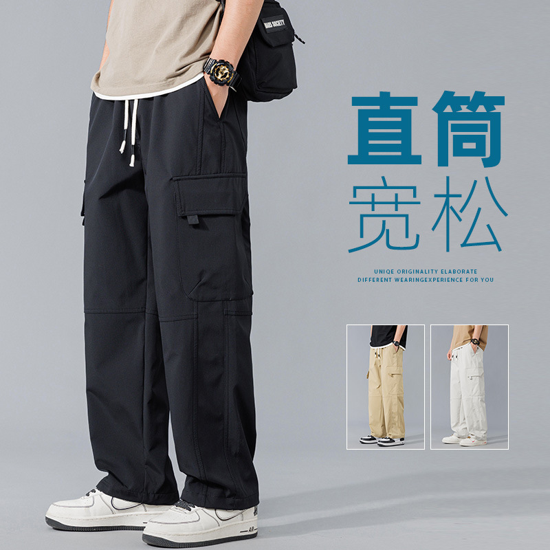 Spring and Autumn New Men's Korean Style Solid Color Elastic Work Casual Pants Trendy Couple Loose Large Size Easiest for Match Stylish Pants