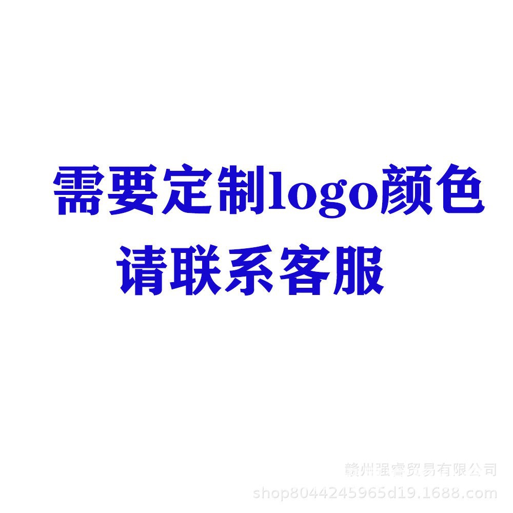 O1CN01Nqhi0629btjRot2Pp_!!2213