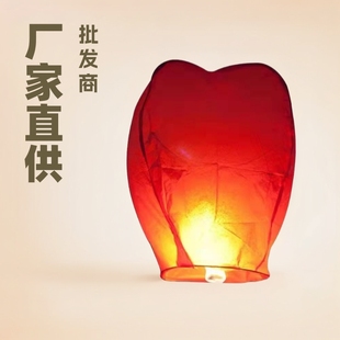 ��ȼ�������S���������ɻ��PϞ���Qɏ����S��ֱ�����l