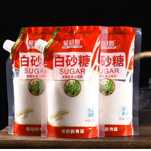 ��ϰ�ɰ�Ǽ���ʳ�ð�ɳ�����lС���b�S��ֱ�N��������350g���l