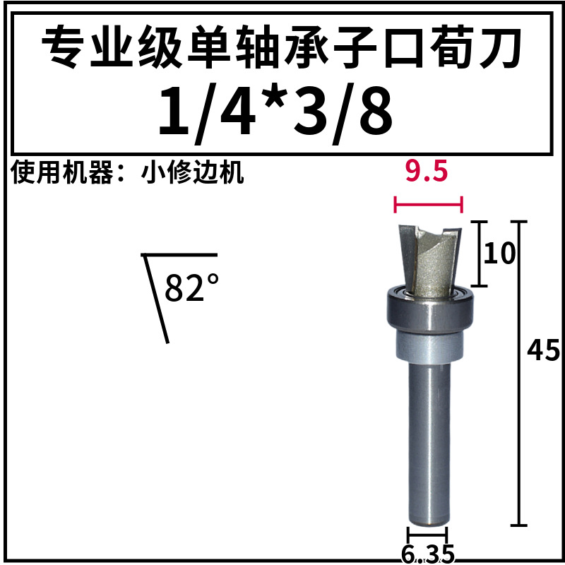 ˳רҵӿβ龵ƴ嵶빫ĸͷľϳޱ߻