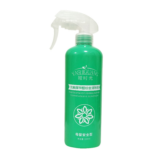 Photocatalyst formaldehyde remover new home leather powerful spray wood furniture odor absorber