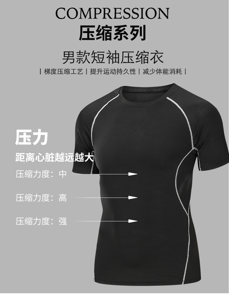 AD97组(传统搭配)_04.jpg