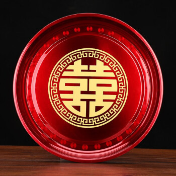 Venta al por mayor de boda en forma de XI bandeja de boda de plástico chino plato de fruta seca redondo en forma de XI placa roja novia té Placa de caramelo