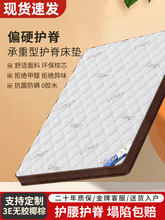 ��ȻҬ�ش��|��������һ�w1.8�ؙ��o��Ӳ�|1.5�ۯB�ɶ� �Ƽ�Ӳ