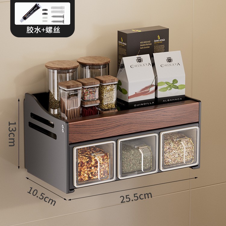 Walnut spice rack-black 3 spice jars (dual-purpose punching/no punching)