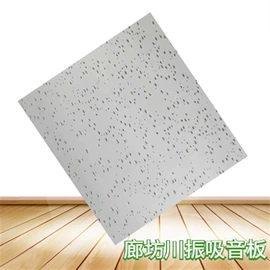 保温隔热材料;隔音材料;耐火防火材料