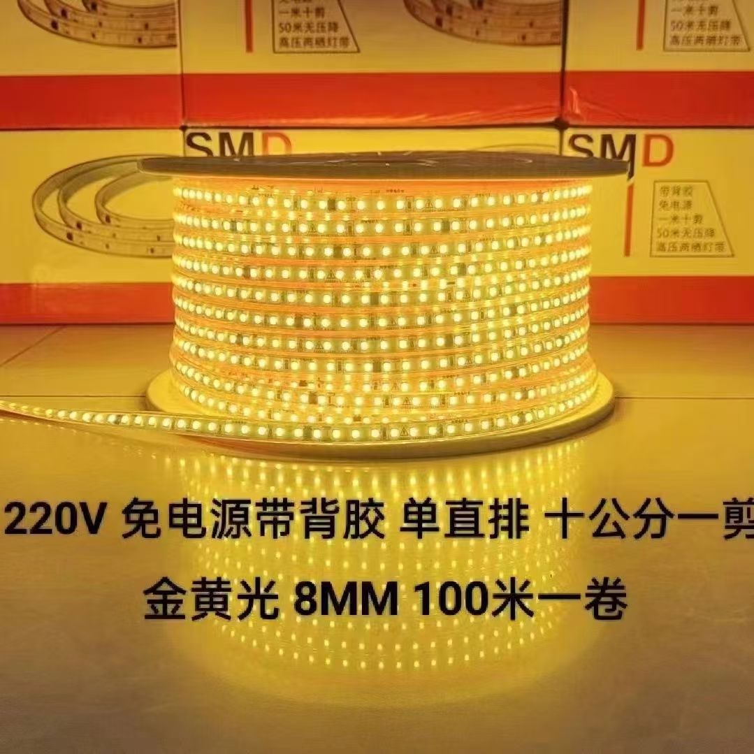 微信图片_20260121180953