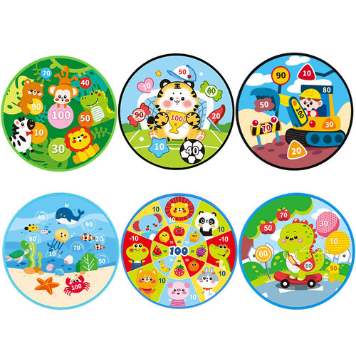 Children's Flying Dartboard Sticky Ball Throwing and Catching Ball Baby Parent-Child Interactive Indoor and Outdoor Sticky Ball Target Ball Toys
