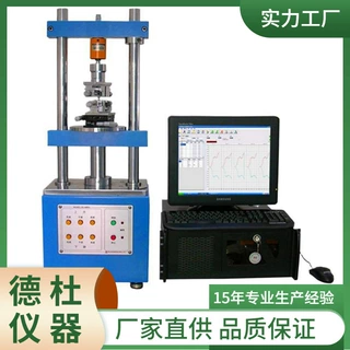 插拔力试验机HS-CB-1全自动电脑剃须刀汽车保鲜盒插拔力试验