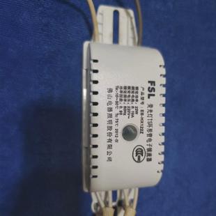 Foshan Lighting Fsl 22W 28W 32W 40W Ring Lamp Digital Ballast Ring Tube Ballast