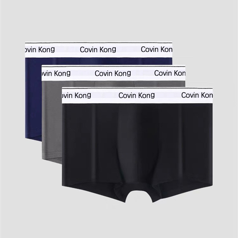 Men's Chondylene Underwear Men's Pure Cotton Boxer Briefs Breathable Boxer Briefs Large Size Boys Modal Shorts Wholesale