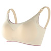 和户 Push up bra for pregnant for breastfeeding, wireless bra, underwear, plus size