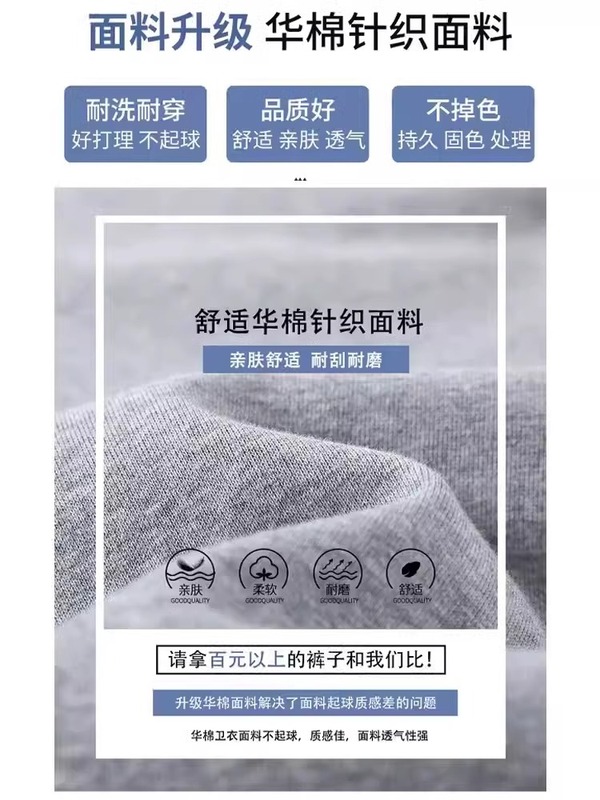 运动裤女春秋季宽松直筒抽绳休闲卫裤小个子高腰百搭显瘦束脚裤潮|undefined