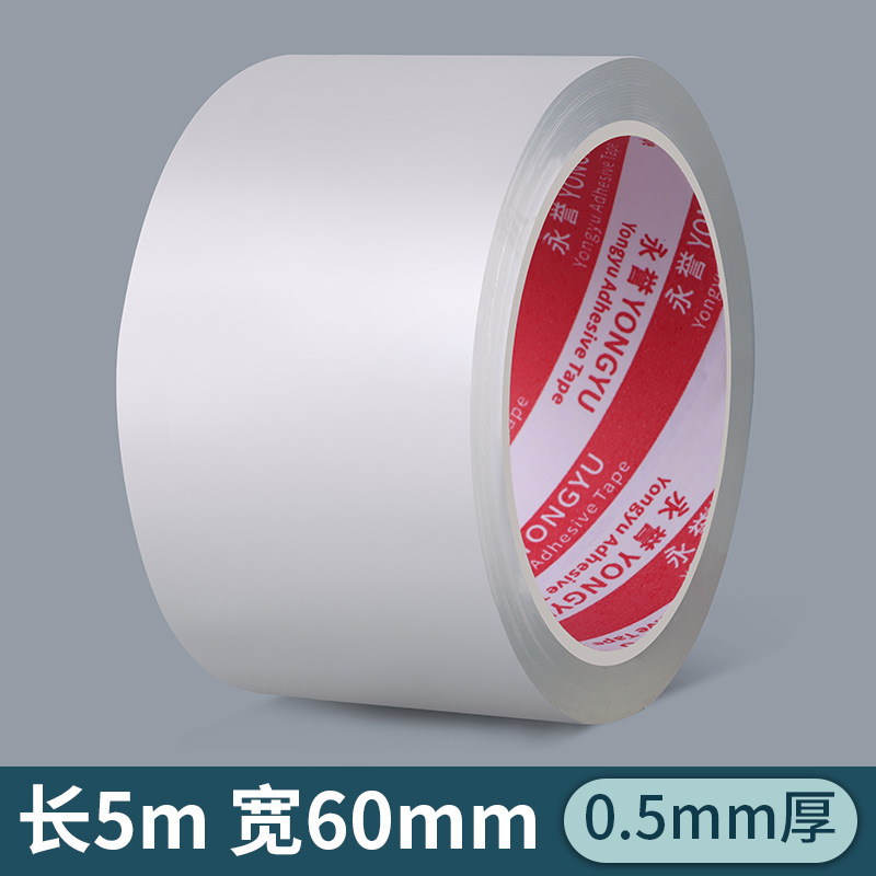 Cocina y baño impermeable cinta anti-moho transparente acrílico de una sola cara nano pegamento cocina estufa taimei costura etiqueta anti-moho