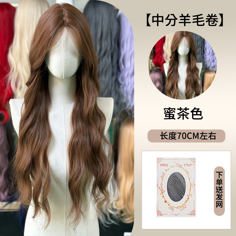 No. 13 mg-218 medium-part honey brown (send hair net)