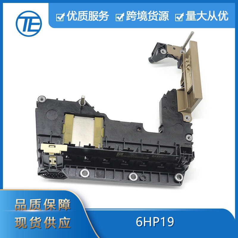 Suitable for Bmw/6Hp-19/6Hp-21-6Hp-26 Gearbox Transmission Control 0260550__Tcu Suitable for Bmw/6Hp-19/6Hp-21-6Hp-26 Gearbox Transmission Control 0260550__Tcu
