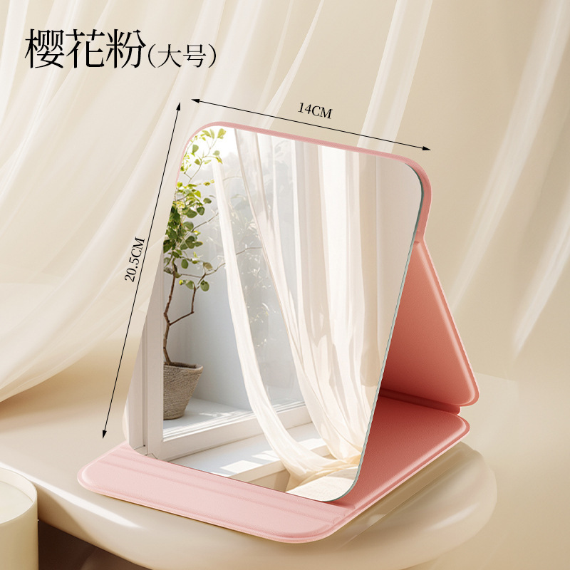 Espejo plegable, espejo de maquillaje para colocar en la mesa, espejo de tocador de escritorio para dormitorio de estudiantes, espejo portátil con tapa abatible.