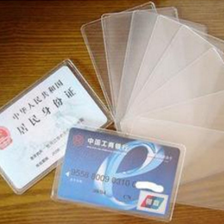 Transparent plastic card holder Transparent frosted traffic document card holder Antimagnetic bank card holder ID card frosted protective cover