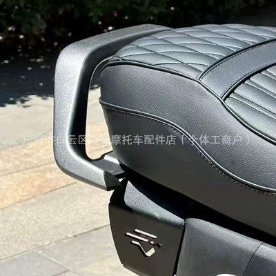 Shelf Extended Seat Accessories Modification: Motorcycle cushion