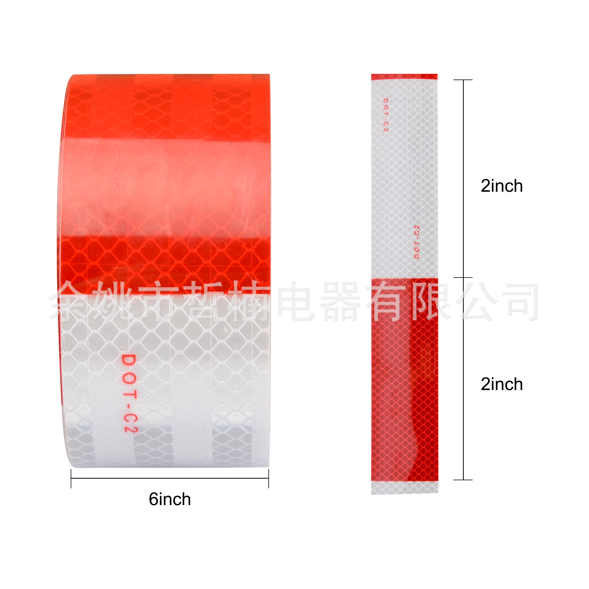 M86 安全反光夜光警示胶带反光条拖车车身 RV reflective tape