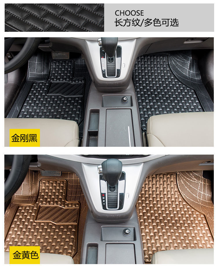Factory direct universal car mats latex waterproof non-slip easy to clean can be cut silicone environmental protection main driving feet