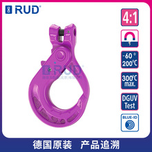 RUD��·�µ����� IAGH������i�h 朗l�B�����ص��h�Ӵ��h�^