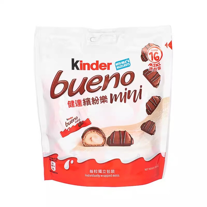 キンダーミニ ヘーゼルナッツウエハースチョコレート ミニミルクヘーゼルナッツチョコレート こどもの日 キャンディスナック|undefined