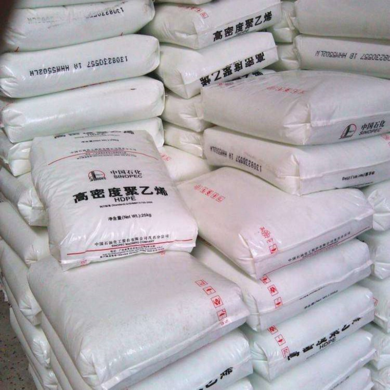 HDPE 中石化茂名 DFDA8916 注塑高流动热稳定高透明塑料袋内包装