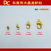 014�L�������r�� �������r�۽��� 20mm���r�� �����~���r��