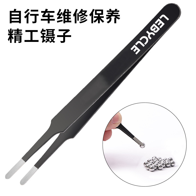 Lebycle Tweezers, Bowl Set, Bottom Bracket, Hub Base, 0kg Ball Bearing Axle Disassembly and Maintenance Tool