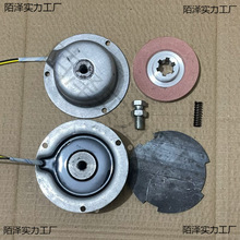 ��܇ܛ����늙C늴ńx܇��Ȧ 220v�x܇Ƭ ��Fyse yde0.8/1������