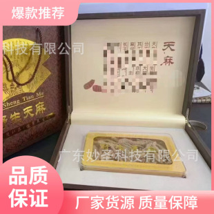 �ߙn����Y���b150��Ƥ������Y���b��˾��I�ͶY�YƷ�Fُ���l