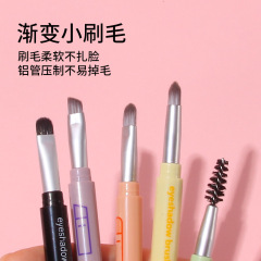 New 4-in-1 Eyeshadow Brush Single Eyeshadow Brush Set 4-Piece Eyebrow Brush Eyelash Brush Eyeshadow Brush Eyeliner Brush Lip Brush