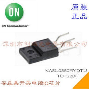 KA5L0380RYDTU TO-220F ON安森美全新原装正品 ON开关电源芯片IC
