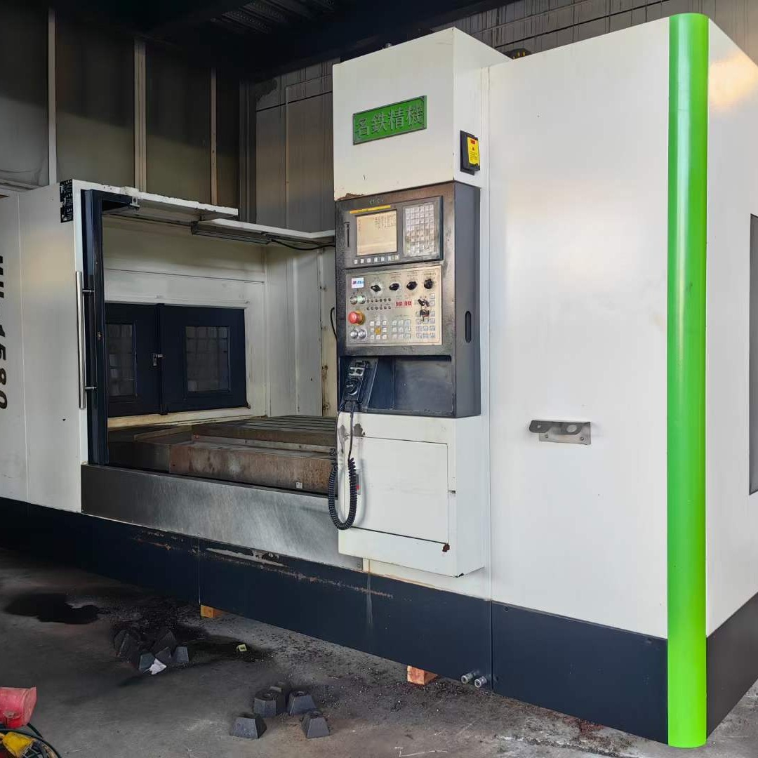 转让二手名铁MH-1580数控铣床主轴转速8000主轴带油冷机