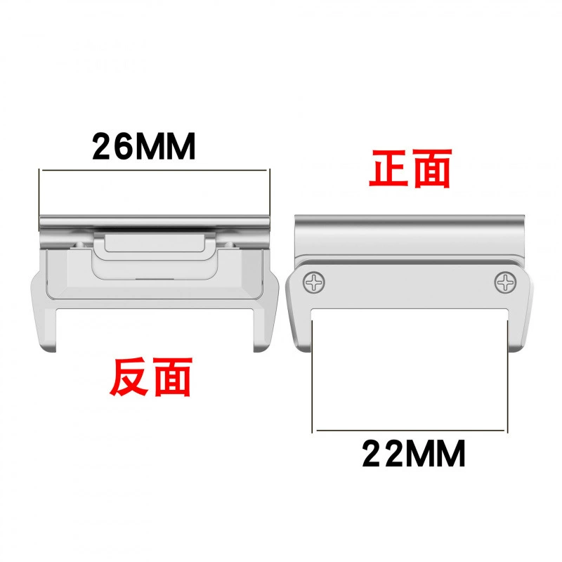 [适用佳明fenix8连接器20/22/26mm手表头粒enduro3连接器]