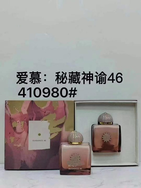 跨境越南正装香水爱慕阳光化蝶物质主义史诗女士镜中倒影月之咏叹|undefined